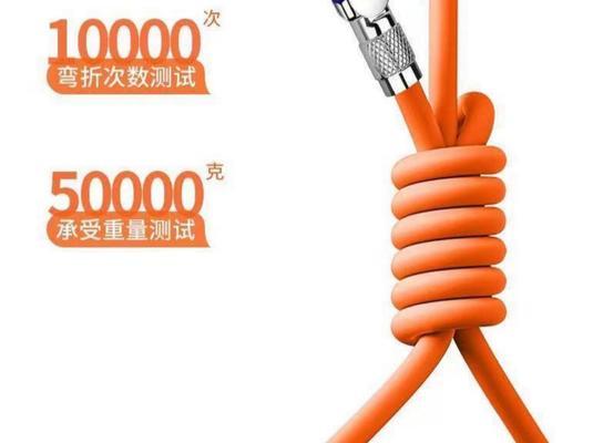 数据线如何做到拉伸不变形？有哪些品牌提供这种特性？  第1张