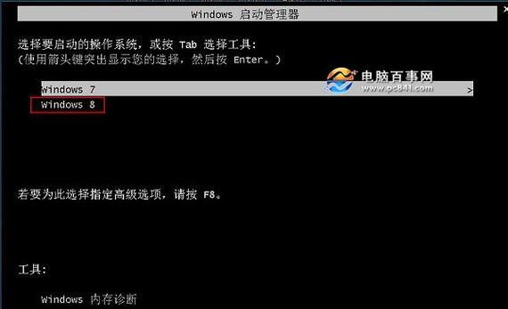 爱国者散热器f30安装教程详细吗？需要哪些工具？  第3张