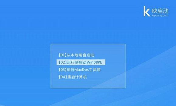 爱国者散热器f30安装教程详细吗？需要哪些工具？  第2张