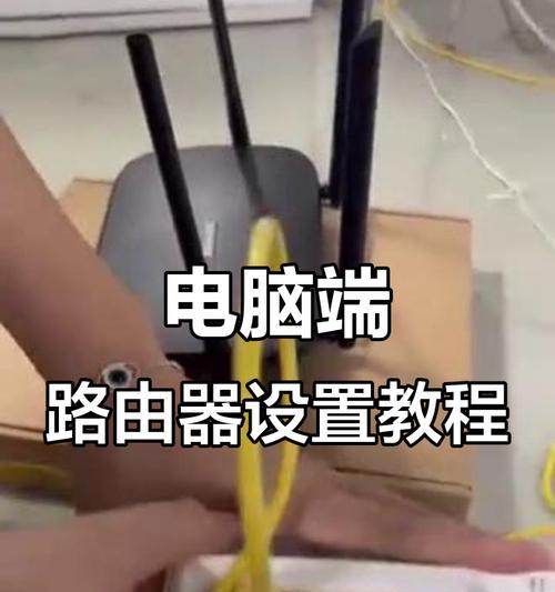 多网络路由器如何分配网络？设置步骤是怎样的？  第2张