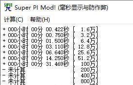 cpu222程序怎么并联不了？并联操作失败的原因是什么？  第2张