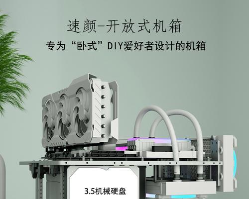 水冷散热器安装正反的正确方法是什么？  第3张