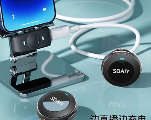 索爱麦克风耳机使用方法是什么？使用后音质如何？  第1张