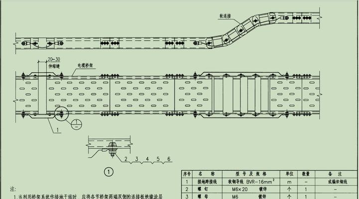 数据线焊接地线的正确方法是什么？  第2张