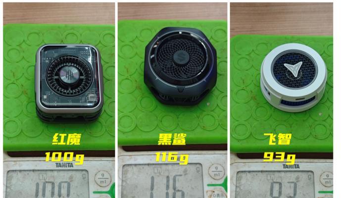 散热器损坏如何修复？是否值得修理？  第2张