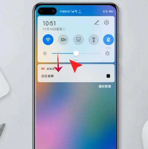 华为手机删除资讯精选方法是什么？遇到问题如何解决？  第1张