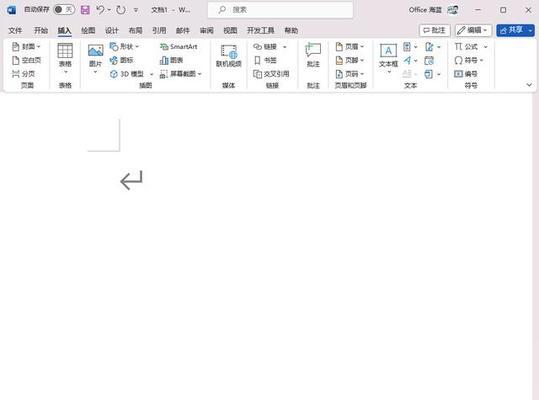 快充CPU损坏如何维修？维修过程中应该注意什么？  第1张