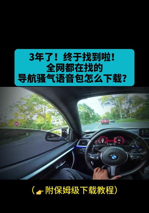 gt5和苹果手表怎么能听语音？语音功能的使用方法是什么？  第1张