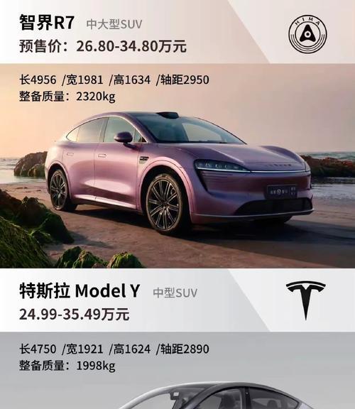 gt5和苹果手表怎么能听语音？语音功能的使用方法是什么？  第2张