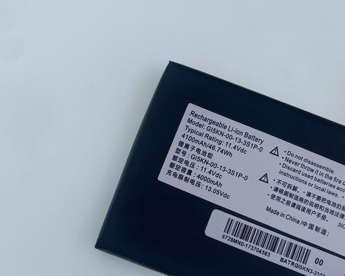 神舟z7笔记本性能如何？选择哪种处理器更合适？  第3张