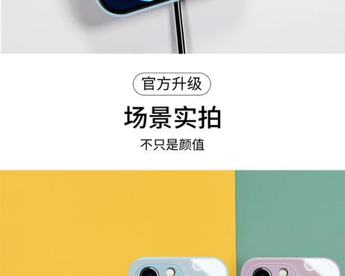 海宝柠檬plus屏幕不亮怎么办？原因是什么？  第2张
