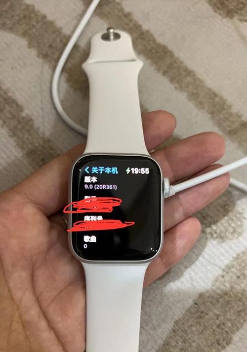 苹果手表9.0怎么样？新版本有哪些改进和特点？  第1张