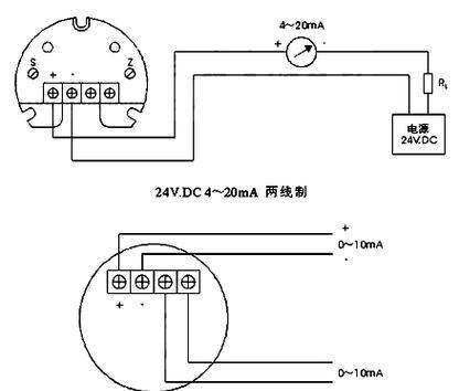 内网转换器怎么接线？接线的正确方法和注意事项有哪些？  第1张