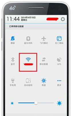卡规式路由器如何正确连接？连接过程中可能会遇到哪些问题？  第3张