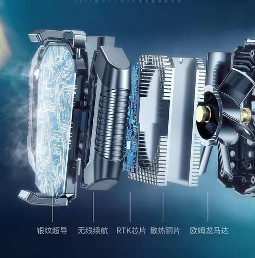苹果续航散热器使用方法是什么？散热效果如何？  第1张