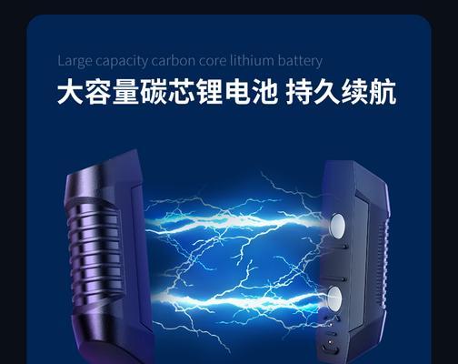 苹果续航散热器使用方法是什么？散热效果如何？  第3张