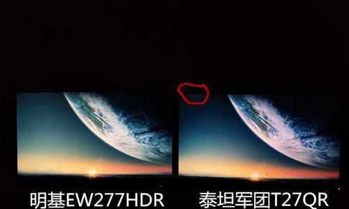 泰坦显示器43设置方法是什么？  第2张
