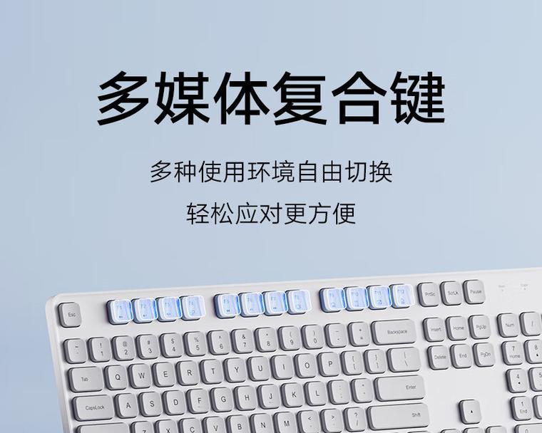 键鼠转换器调整键位的方法是什么？自定义设置有何技巧？  第2张