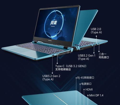 宏碁笔记本耳机孔拆卸方法是什么？  第1张