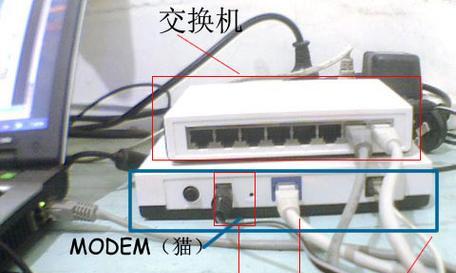 二三楼安装路由器的步骤是什么？需要哪些工具？  第2张