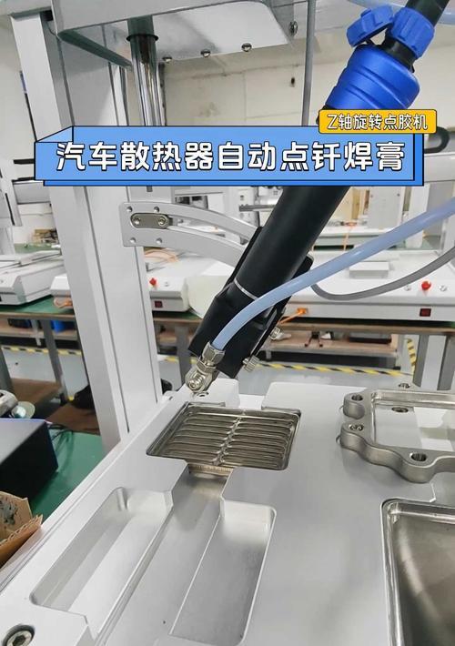电车散热器拆卸步骤是什么？  第2张