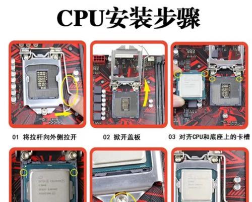 cpu硅脂清理步骤是什么？  第3张