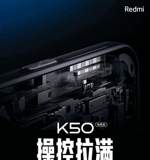红米手机拍摄动图视频有哪些技巧？  第3张