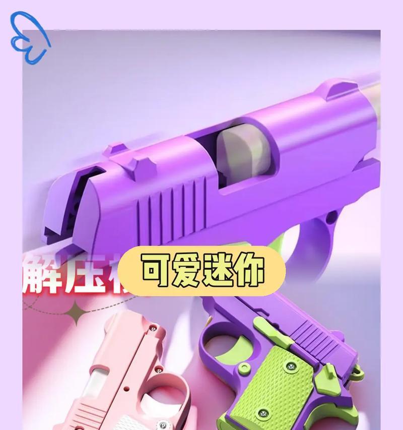 迷你模型电瓶车启动步骤是什么？如何操作？  第1张