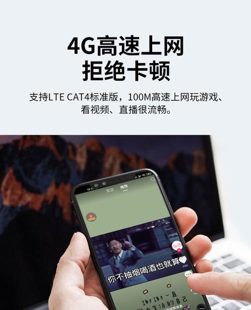 移动无线网卡的工作原理是什么？  第1张