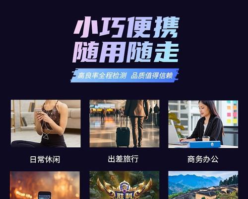 移动无线网卡的工作原理是什么？  第3张