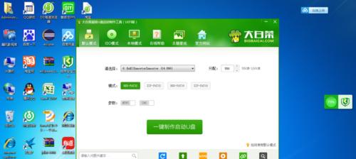 电脑外设开机自动启动的设置方法是什么？  第2张