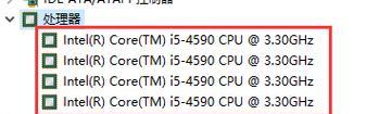 汽车电脑板cpu复位测量方法是什么？  第2张