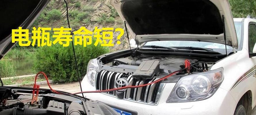 电瓶车电瓶报废流程是怎样的？报废后如何正确处理？  第3张
