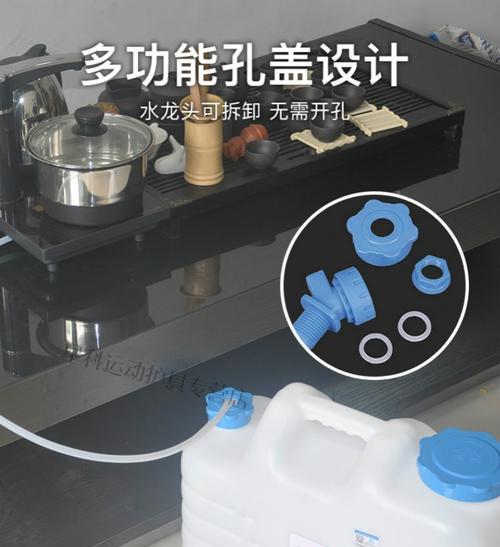烧烤家散热器使用方法是什么？  第1张