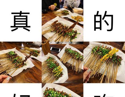 烧烤家散热器使用方法是什么？  第2张