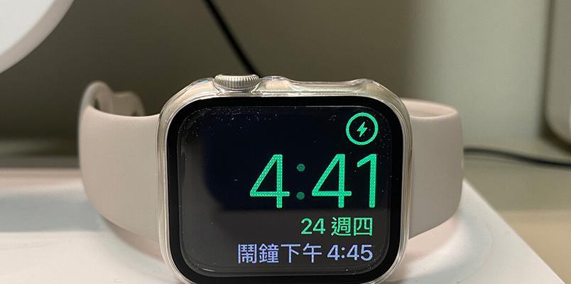 苹果手表消息通知亮屏怎么关闭？关闭通知亮屏的设置方法是什么？  第1张