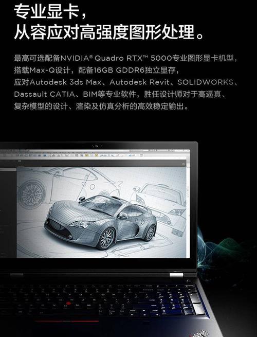 p15是什么显示屏？p15显示屏有哪些特点？  第1张
