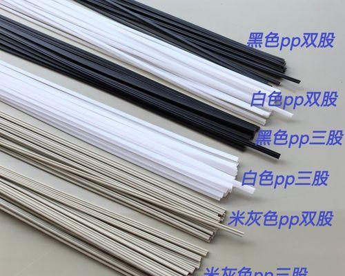 车子散热器焊接的正确方法是什么？观看视频教程时应注意哪些问题？  第1张