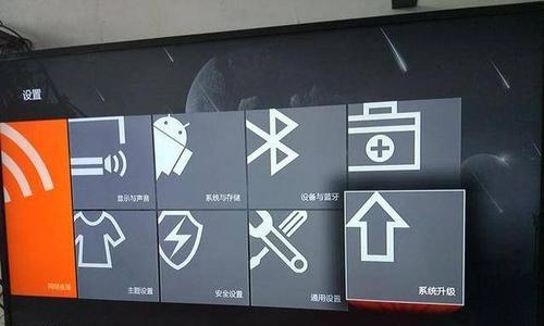小米系统弹出u盘的方法是什么？  第2张