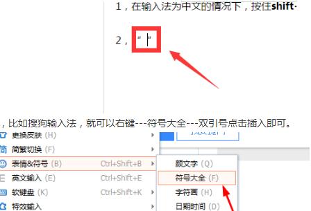 电池出现绿锈是什么原因？如何预防？  第3张