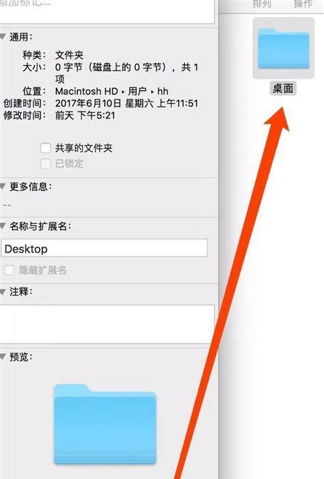外部硬盘在手机上如何使用？  第1张