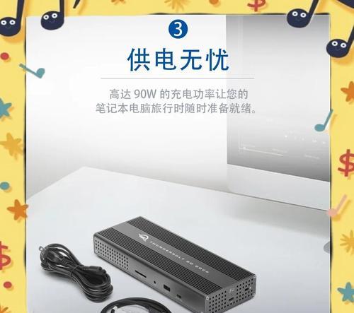 无线8k适配器使用方法？如何确保最佳性能？  第2张