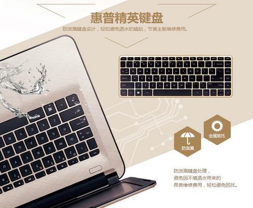 hp500台式机升级cpu需要哪些工具？  第1张