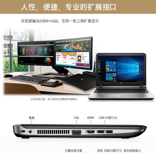 hp500台式机升级cpu需要哪些工具？  第3张