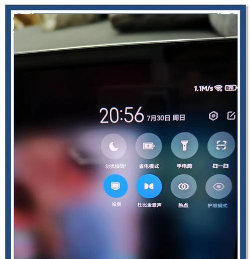 手机如何通过线连接投屏电视？操作指南是什么？  第3张
