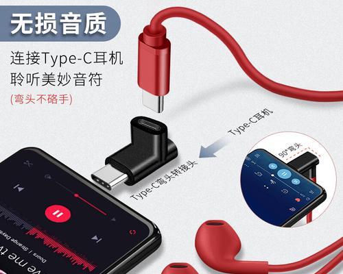 华为照相机转换器使用方法？转换效果好吗？  第1张
