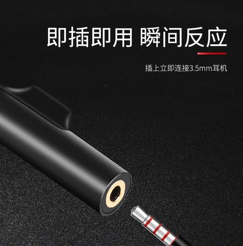 华为照相机转换器使用方法？转换效果好吗？  第3张