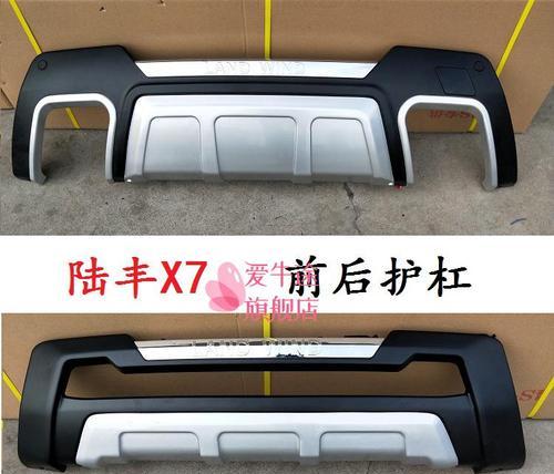 djb代表什么汽车品牌？这个品牌的特点是什么？  第2张