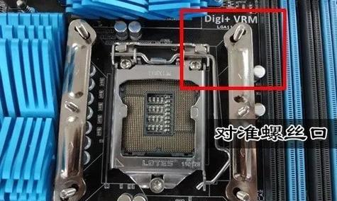 散热器的安装步骤是什么？安装时应注意哪些问题？  第3张