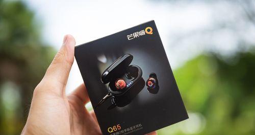 惠普p500移动硬盘连接手机的步骤是什么？连接后如何使用？  第2张